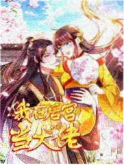 综艺-哈哈哈哈哈4